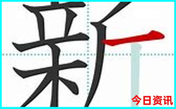 绿葱坡最出名的三个景点