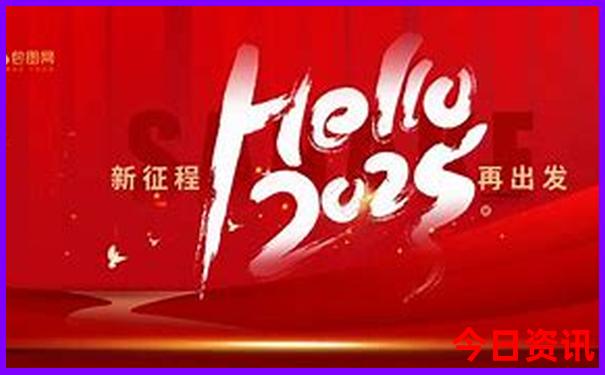 跑男贵阳去了哪些地方
