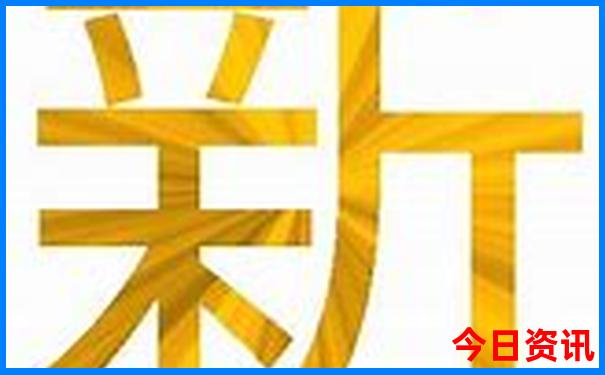 北京周六日可以去哪里玩
